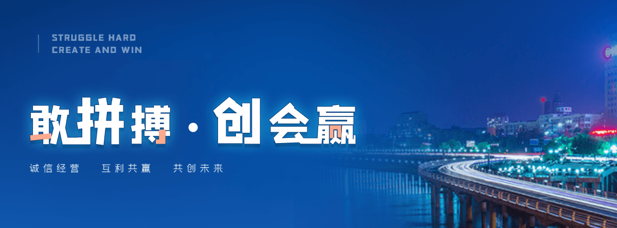 日照附近疏通下水道